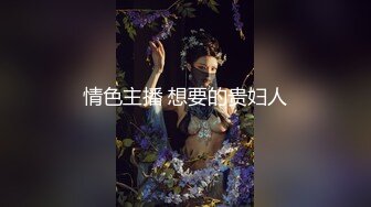 最新2018網紅蘿莉美少女軟軟醬會員版之黑絲吊帶襪 揉乳玩粉鮑 嬌喘呻吟 高清960P原版無水印