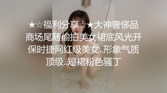 近距离拍骚逼