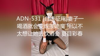 STP31279 國產AV 天美傳媒 TMW166 野性部落性愛祭典 李娜娜