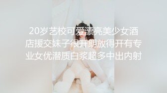 完全不科学的身材比例 太美了