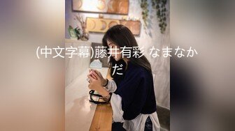 【重磅推荐✨onlyfans女神】▶▶欧美高质量网红❤️Shunli Mei❤️高颜值极品身材 风格百变 (6)