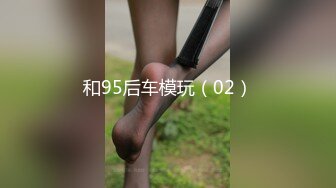 [MP4/464MB]两位大叔带着自己的娇妻酒店玩换妻洗完澡换上黑丝淫乱4P开演