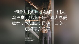 漂亮美女爱运动 在家光屁屁各种锻炼 身材不错 香汗淋漓 看着大吊男友鸡鸡硬邦邦 只能口爆吃精了 顺便补充蛋白质