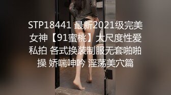 [MP4/ 587M]&nbsp;&nbsp;巨乳少女让小哥玩着奶头伺候小哥大鸡巴交，让小哥后入小屁股，激情上位真刺激自己揉大奶子