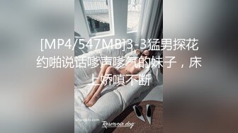 午夜7寻花徒弟越南约牛仔短裤大奶妹，掰穴手指扣逼特写口交，翘起屁股后入大屁股猛烈撞击