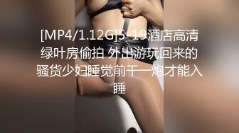 高中初恋女友