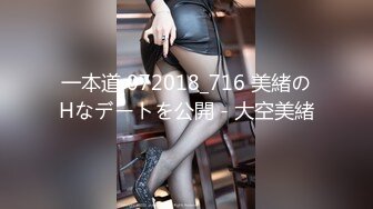 [无码破解]MRSS-095 AIに妻を奪われた話 河北はるな