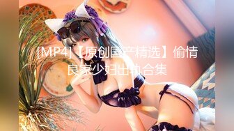 露脸二次元萝莉美少女✿Tokar 浵卡✿Cosplay【一之濑】口交足交超诱惑 白虎嫩逼诱人至极 各