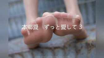 私密保健会所《女子养生SPA》偷拍打扮贵气的富姐来做全身推油按摩重点是要下面骚穴有高潮