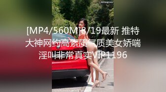 【AI换脸视频】朴信惠[ParkShinHye]白虎御姐被无码内射