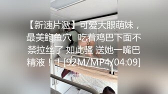 【母子乱伦】一个风骚老妈和孝顺儿子的故事，操母亲的大黑逼流淫水