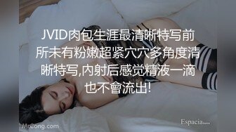 [MP4/1.54G]2023-9-3超高清情趣酒店专业炮房偷拍 欠了不少网贷的高颜值妹子榜大款还债对白有趣