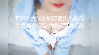 新瓜⭐TW苗栗已婚男士和前女友酒店性愛影片流出被告上法庭