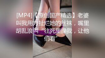 早上操媳妇持续输出