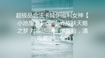 【百达翡丽就是好】足浴店勾搭重金诱惑，少妇C罩杯形状很棒，白嫩大臀有弹性，后入啪啪激情一刻