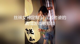 [MP4/ 845M]&nbsp;&nbsp;亲身体验深圳漂亮大奶妹交 乳推&nbsp;&nbsp;逼逼很嫩 把客人喊姐夫