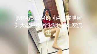 [MP4]优秀情侣典范！【宠你的芭比】女神骚男屌大 卖力花式啪！肤白貌美，骚逼真会玩