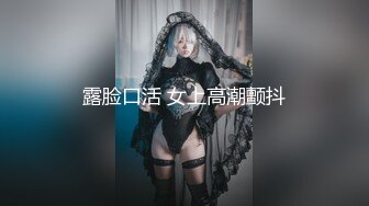 [2DF2]户外河边野战真刺激 小情侣山林野战翘美臀无套站炮后入 跪舔深喉 爆射一美臀 回归大自然的原始性爱 [MP4/116MB][BT种子]