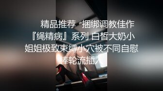 迷玩了自己妈妈