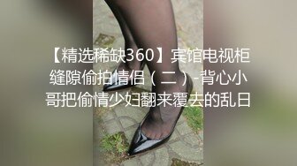 起点传媒 性视界传媒 XSJKY069 遇到邻居妹子