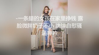 少妇饥渴，大肉棒无套直插