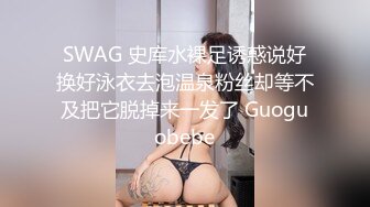 欧美风嫩妹~水蛇腰~马达臀【你的KK】一米七淘宝模特混血美女跳裸舞【70V】 (64)