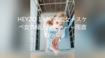 国产AV 星空无限传媒 XK8099 元旦庆典女优狂欢啪