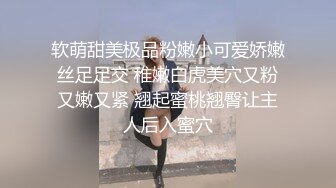 最新打小三系列--女大学生直接被拖出来拉到大街把衣服全部脱光