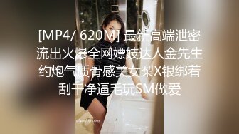 [MP4/ 1.1G] 美少妇和两个猛男3P轮操 极品骚货大长腿是个炮架子