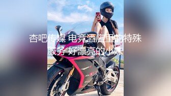 钻石泄密流出高颜值美女佩戴宝格丽项链东北御姐酒店啪啪遭泄密 (1)