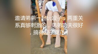 主仆越界，唯爱挑性