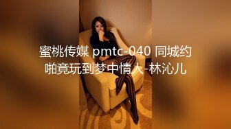 汕头怒草96前女友