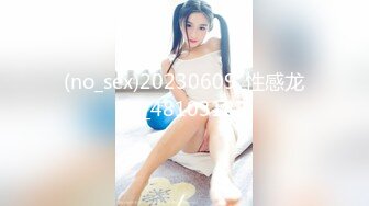 (HD1080P)(SKコレクション)(fc4156649)1-6までの間1500pt【高身長・ちっぱい】元チアガールの元気で愛嬌ある19歳。生中出し＋イラマチオ口内射精。