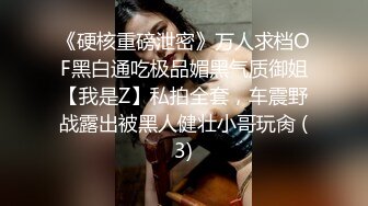 和女朋友刚进门就迫不及待地造爱，狠狠地造爱