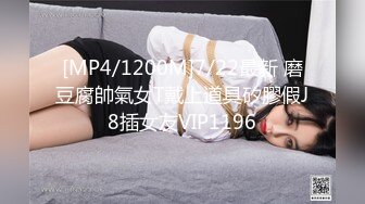 [275OCHA-132] YUI