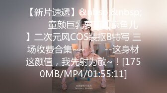 [MP4]2800元约了位刚新婚没多久就出来兼职援交的美少妇,说：在家闲着没事出来做,逼也爽了,钱也赚了