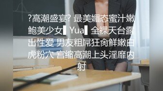 颜值不错妹子学生制服跳蛋自慰 棉袜抬起双腿近距离跳蛋震动高潮喷水满嘴骚话 很是诱惑喜欢不要错过