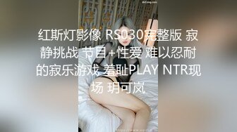 继续小女友