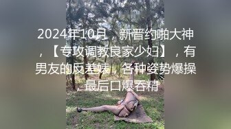 【家庭TP】网络破解摄像头偷窥精选家庭夫妻情侣啪啪5+1对实况 (8)