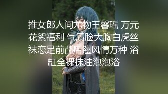 胡子哥事先藏好摄像头??多角度偷拍玩弄美女外围