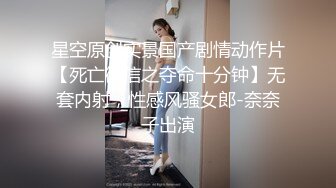 小夥子大白天就慾火焚身找豐滿女友無套打砲