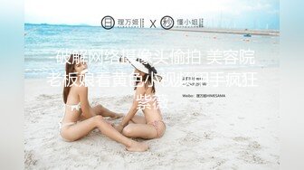 【新片速遞】2022-9-23【推油手法教学】偷拍女客人针灸，掏出屌让抓着，按摩床上来一发，侧入抽插大屁股[1G/MP4/02:12:08]