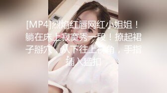 STP17837 【极品孕妇找隔壁老王】被人操怀孕了还出来发骚 玩浪穴到喷水 没想到小穴还如此粉嫩 老王忍不住舔玩