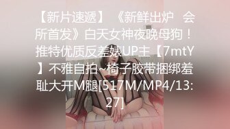 -zhifu-【丝袜】长得像奶茶妹的嫩模酒店私拍 摄影师让她手穿着丝袜插逼