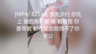 [MP4/ 871M] 漂亮美女 哦靠 你的毛真多 我第一次看到 让我研究研究 舒不舒服