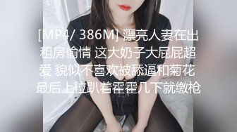 让我永远做你的女仆好不好 制服女仆用紧致的小穴夹醒主人 全程骑乘 被奋起推到后入怼着操