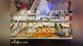 自录无水~勾魂御姐~P3【趁月色小酌】笑颜如花~越看越幽魂~丝袜美腿~足交扣穴自慰【22V】  (13)