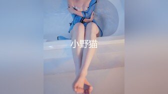 和女神的翻云覆雨，AV棒好棒   （前30秒含认证）