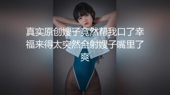 [MP4/1470M]8/28最新 风骚少妇听狼友指挥扒下技师衣服漏奶头VIP1196