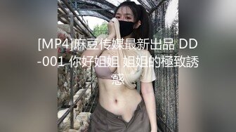 叼起自己的鞋子像狗狗一样爬行囚夫妻人妻贱奴夫妻奴母狗肉便器露出羞耻露出野外露出犯贱羞辱